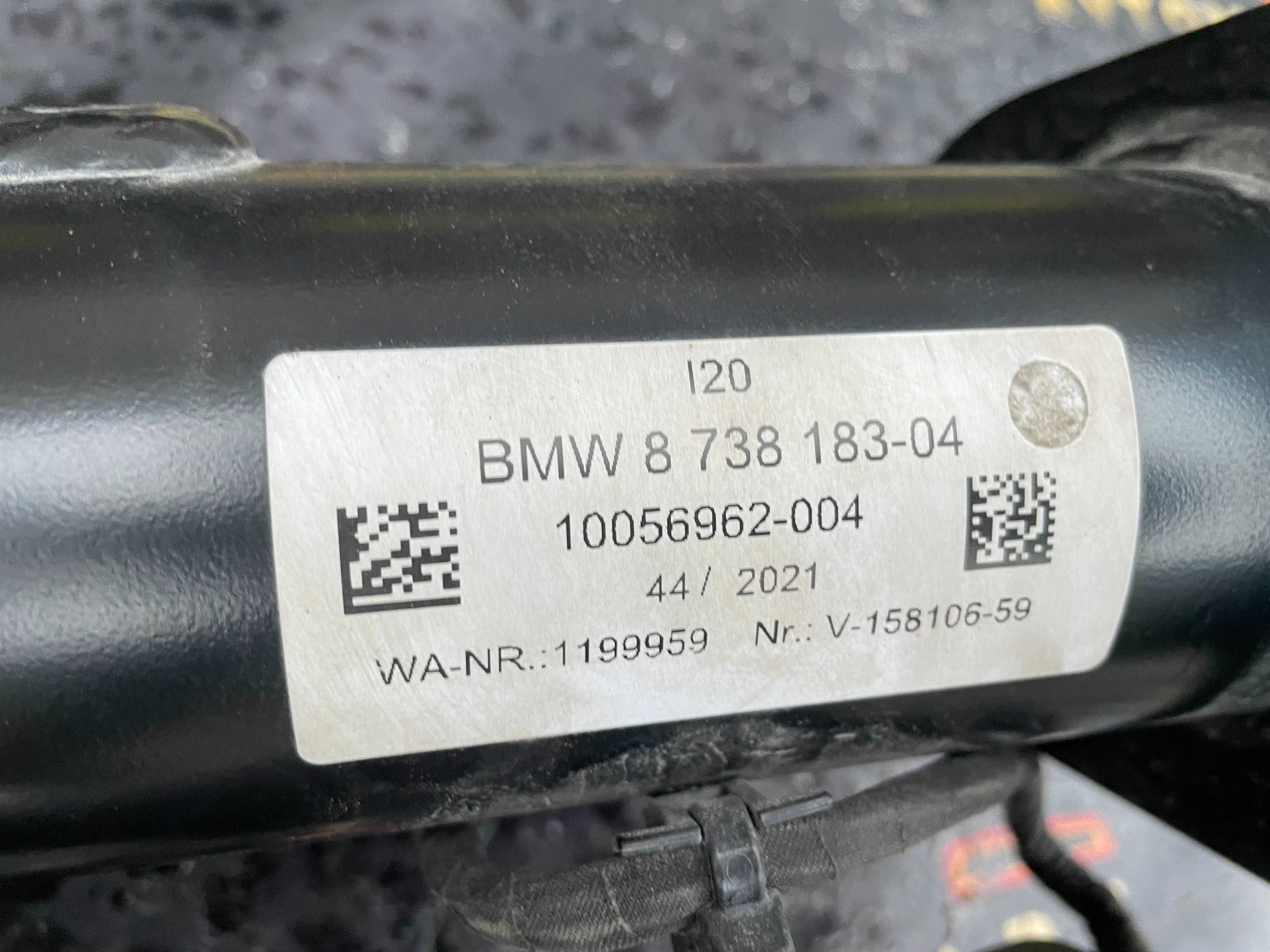 Фаркоп BMW IX i20 прицепное устройство 8738183-04 оригінал