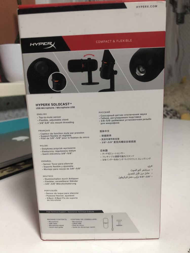 мікрофон HyperX SoloCast Новий