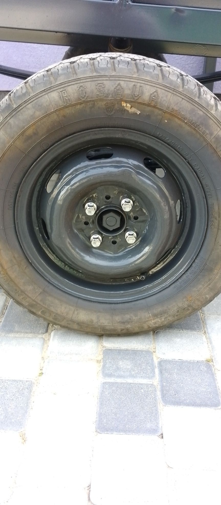 продам прицеп r13