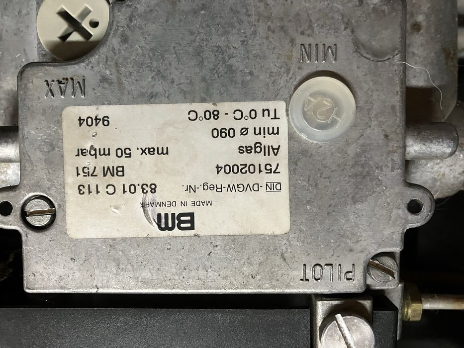 Котел парапетний газовий пропан балон 2кВт