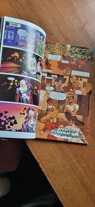 Комікси Дедпул Marvel