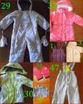 PAKA/PACZKA/ZESTAW szt.60 Bluza, bluzka, buty, kurtka i inne (49