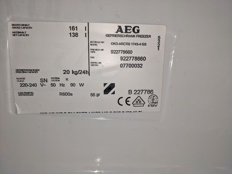 Вузька морозильна камера AEG 125/55/56 см Морозилка Б/В