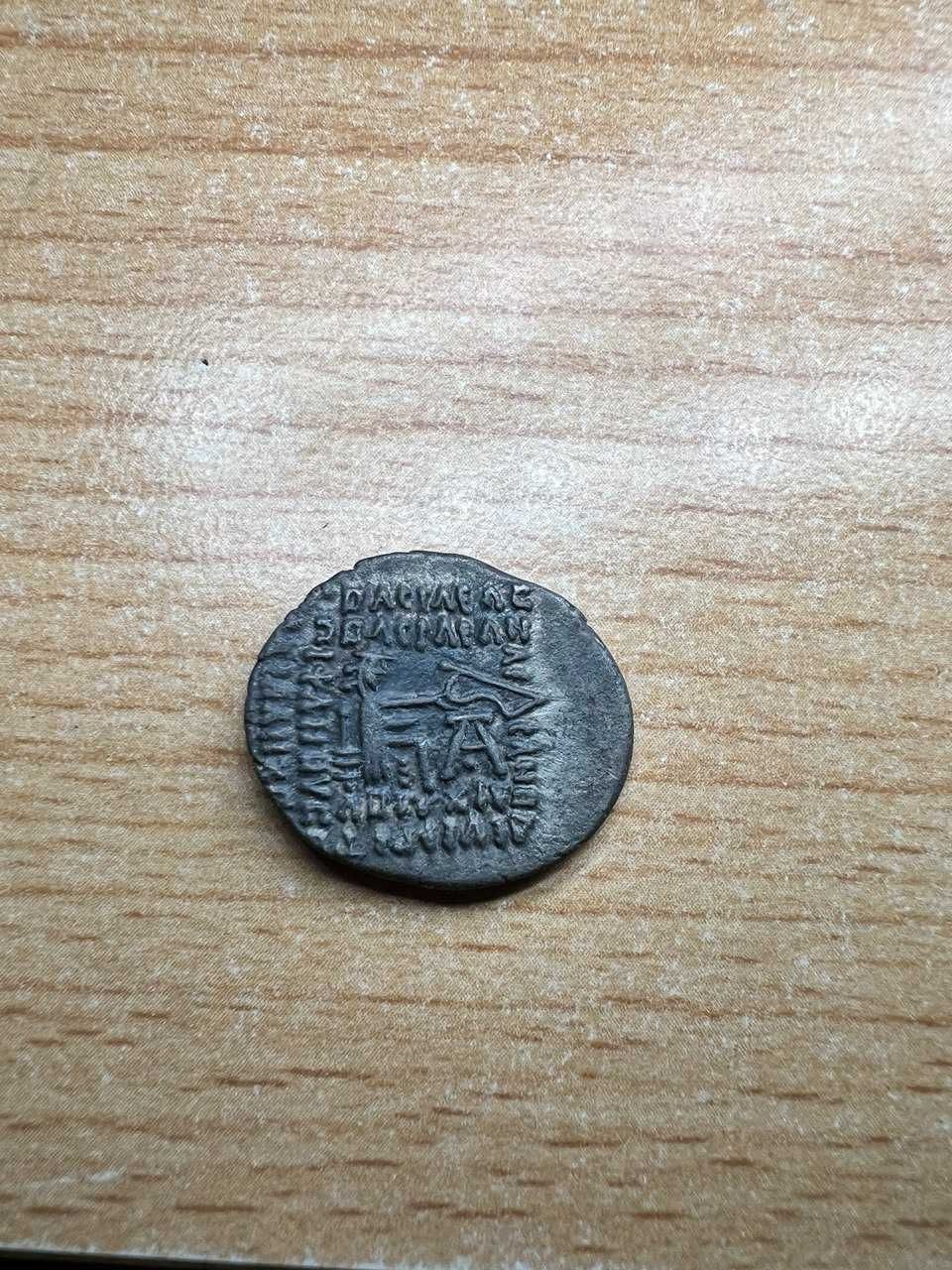 Античная монета, Серебрянная драхма Парфии, Артабан IV