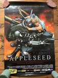 Appleseed ostatnia nadzieja ludzkosci - plakat kinowy