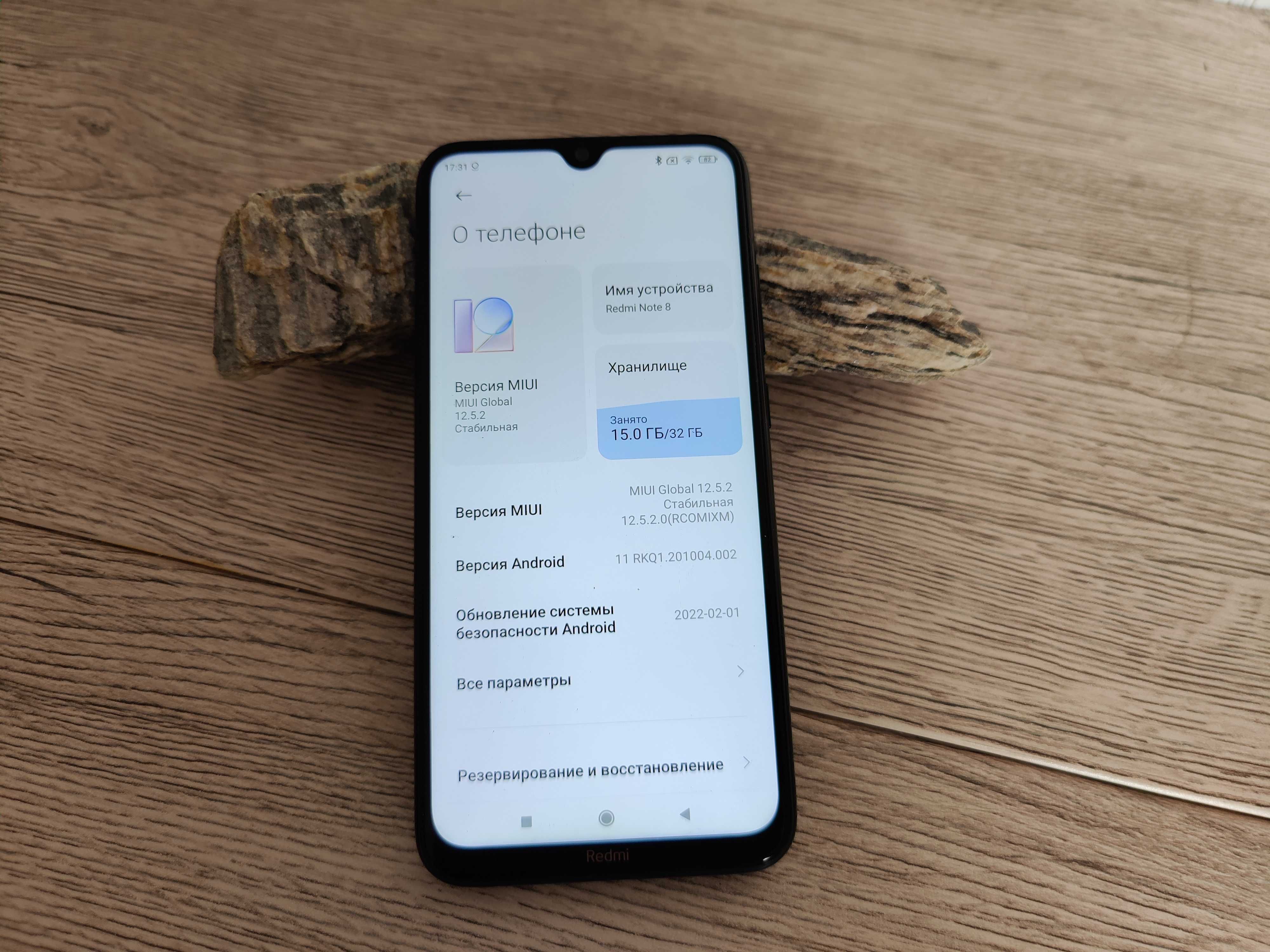 Телефон Redmi note 8 3/32