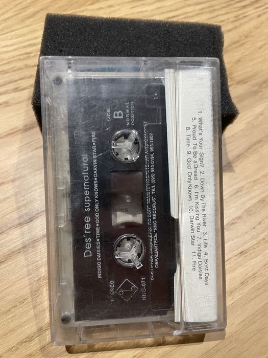 Des’ree - supernatural