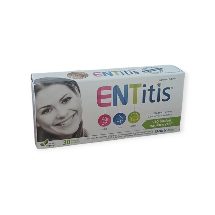 ENTitis вітаміни для дорослих БАД пастилки