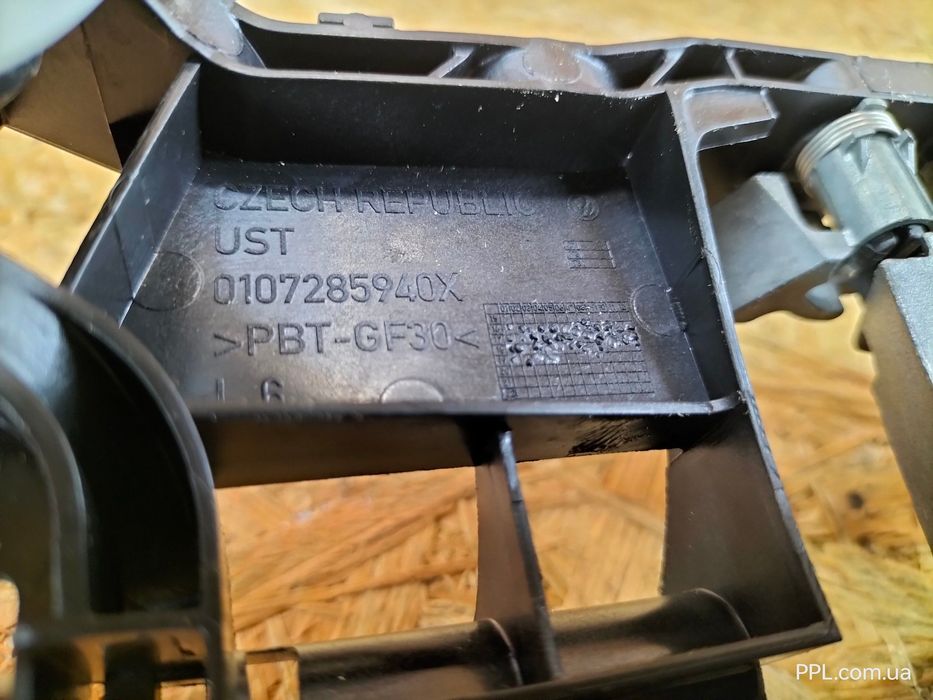 VW Tiguan II 2015-2020 Ручка двери задняя левая 510837811M