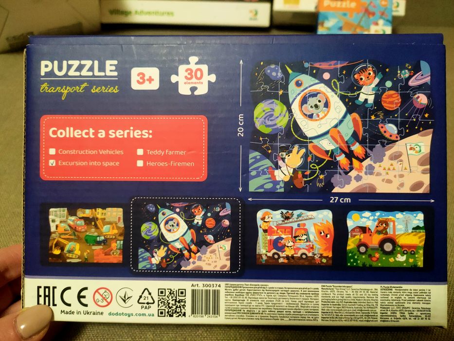 Набір пазлів Dodo