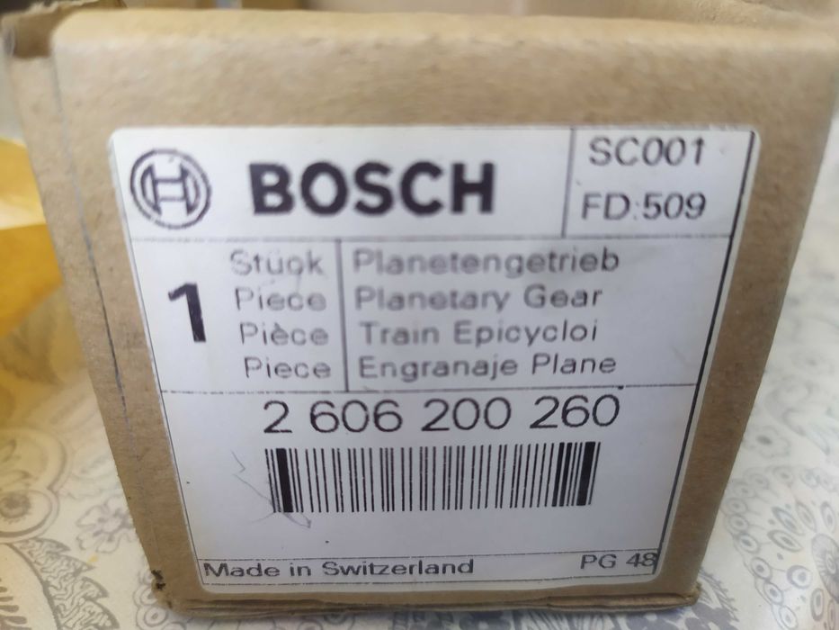 Bosch przekładnia planetarna GSR14,4VE-2 Nowa