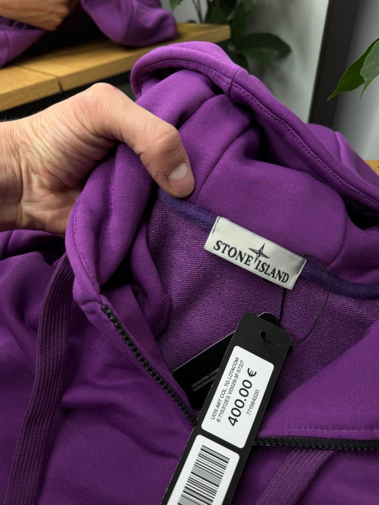 stone island zip hoodie purple