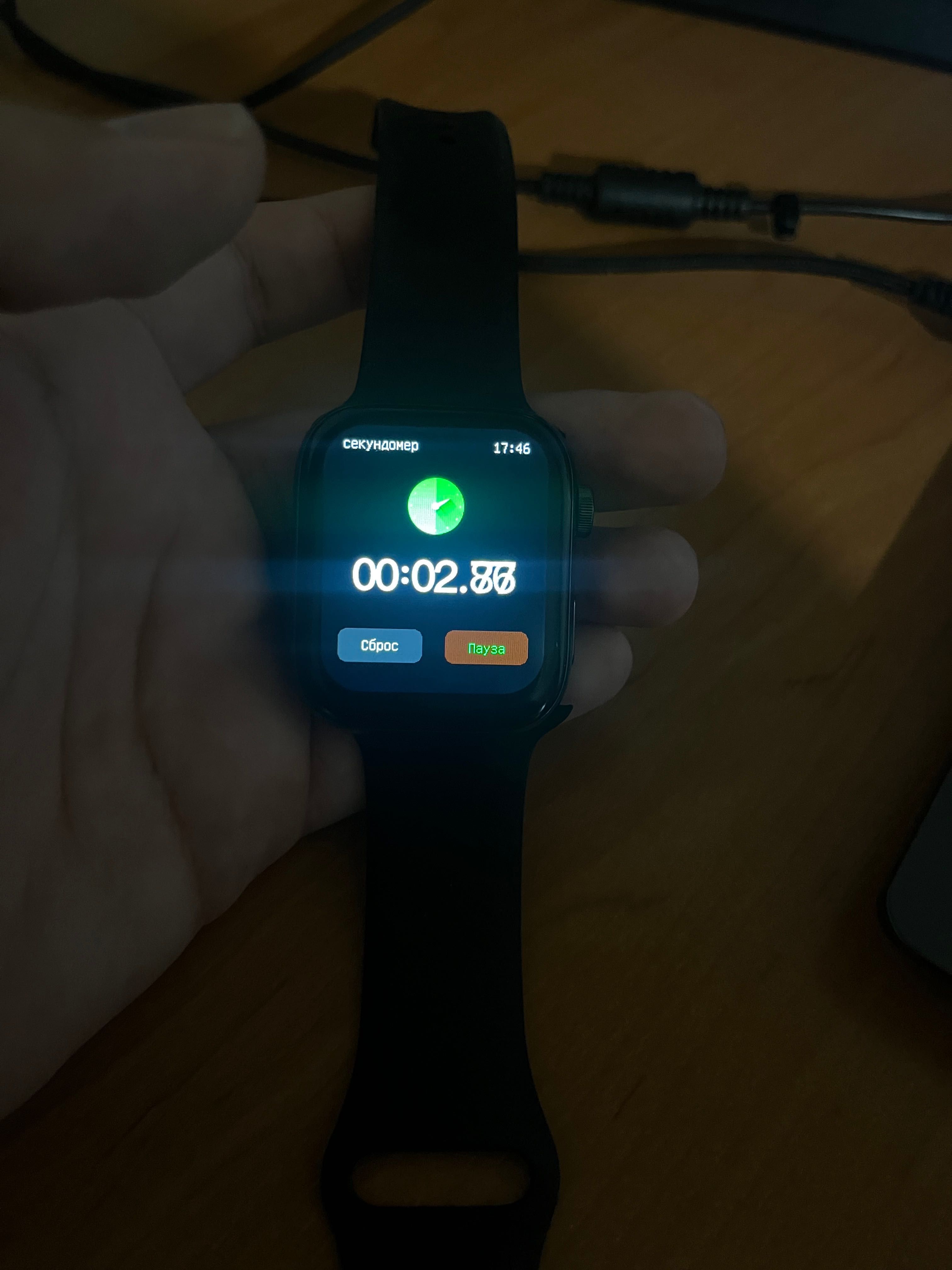 Продам годинник Apple Watch 8