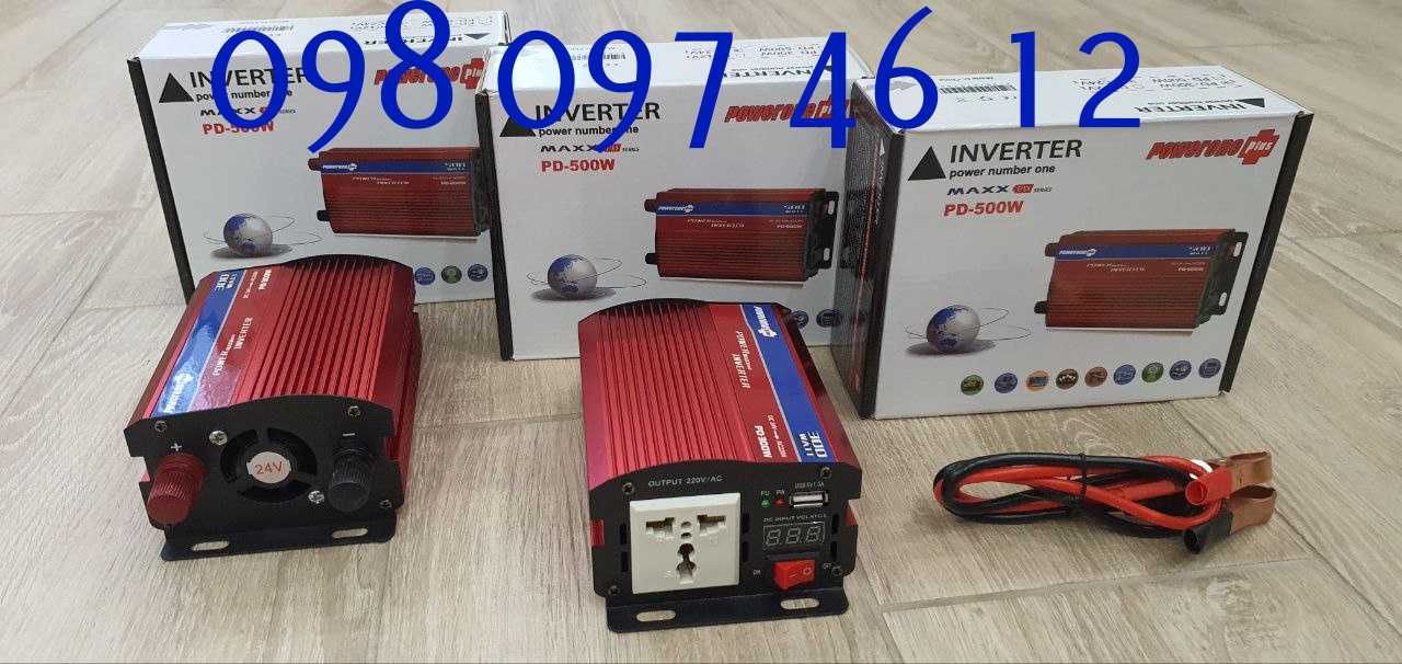 Преобразователь напряжения, Инвертор, 12 V - 220 V