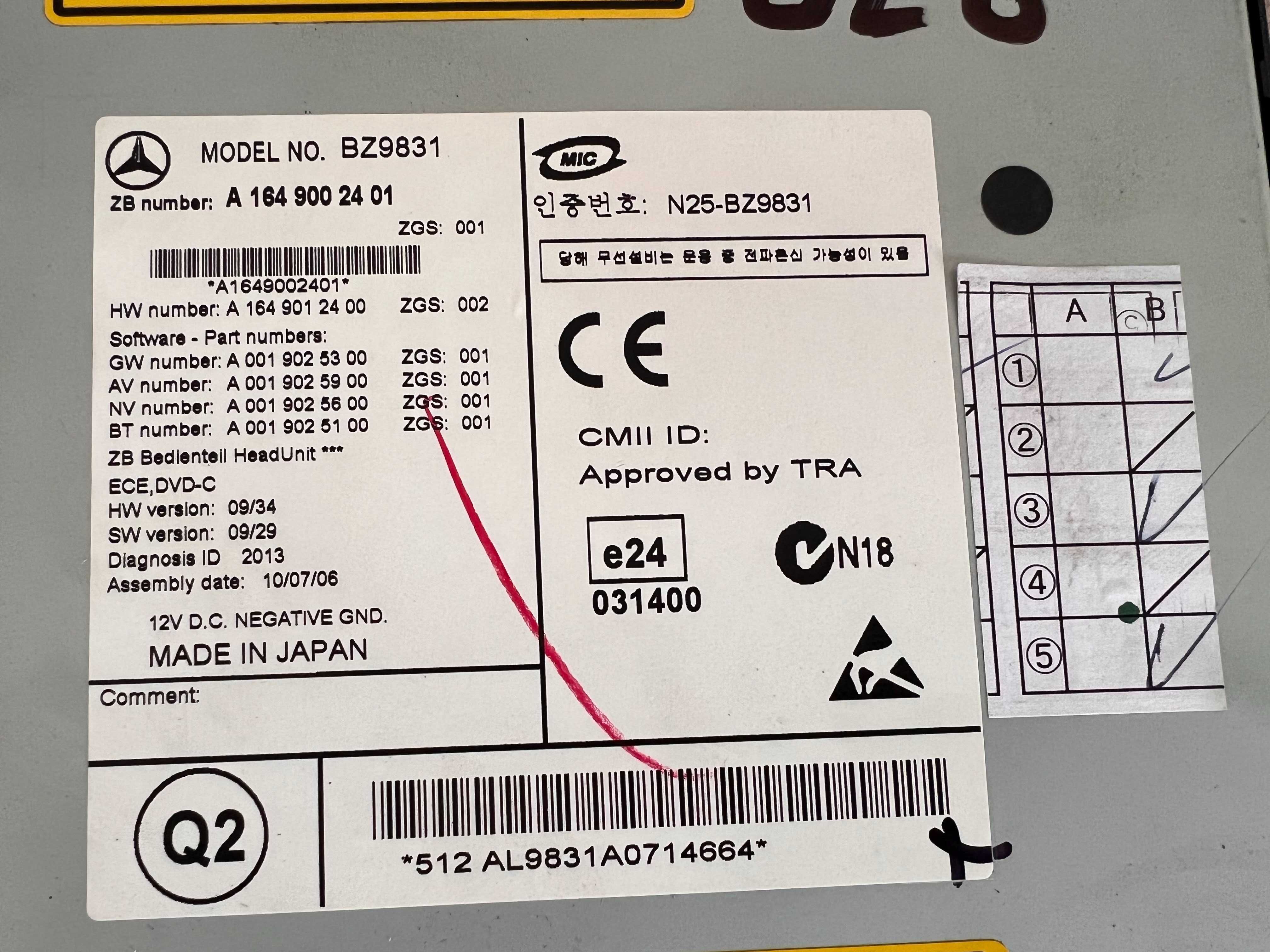 Монитор Mercedes ML W164 Команд Comand GL X164 Магнитола ГЛ МЛ Екран