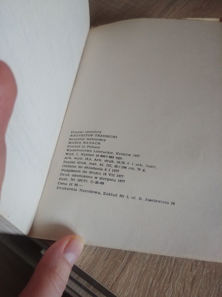 "Z drogi do Poczdamu" Andrzej Bolewski