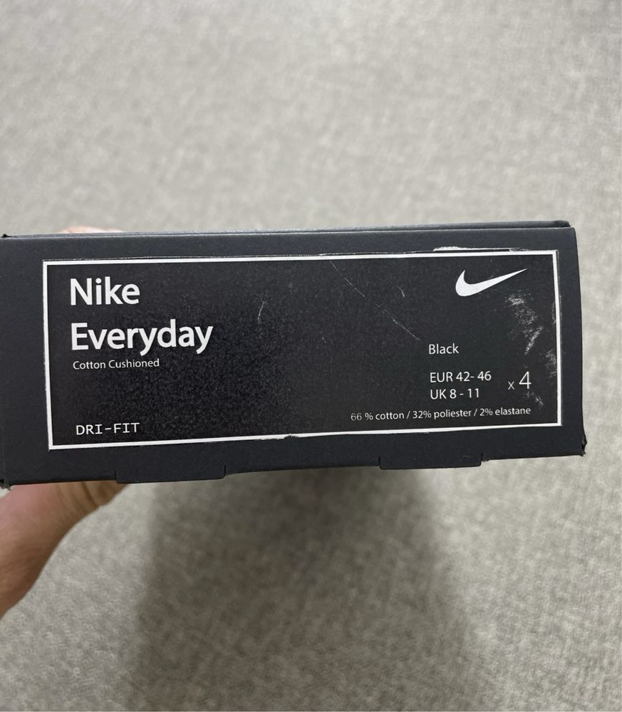 Nike Wysokie Czarne Skarpety Boks 42/46(4 pary)