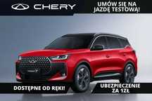 Chery Tiggo 7 Essential - 147KM - 1.6T GDI - Rocznik 2025