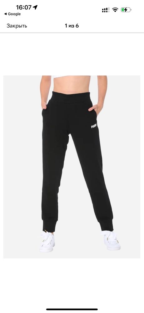 Жіночий костюм puma S