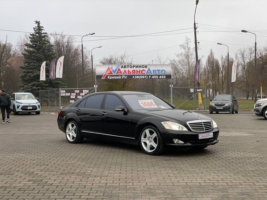Mercedes-Benz S500L №3573 (ВНЕСОК від 10%) Альянс Авто Кривий Ріг
