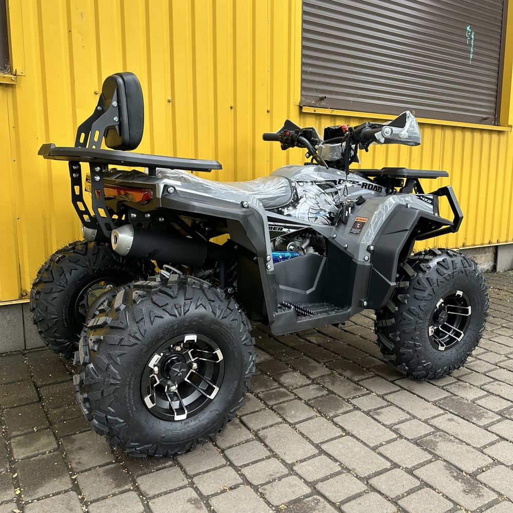 Новий квадроцикл Forte AFP125 Pro 8к.с. Автоматична КПП дитячий