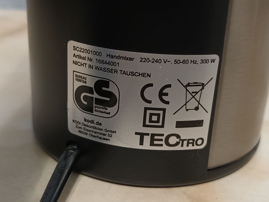 Електричний міксер Bosch