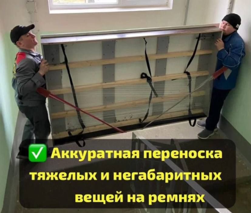 Грузоперевозки по Киеву и области от частника — быстро и недорого!