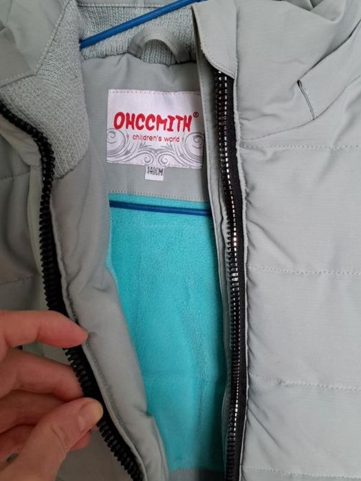 Куртка зимова для дівчинки