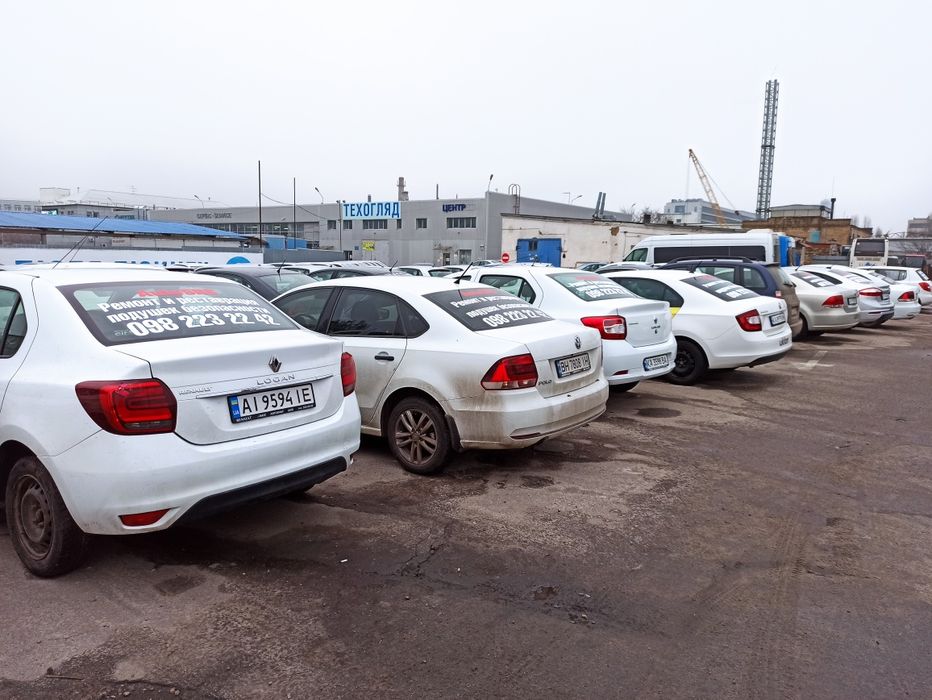 Реклама на Авто Наклейки на авто Реклама на стекло Наклейки на стекло