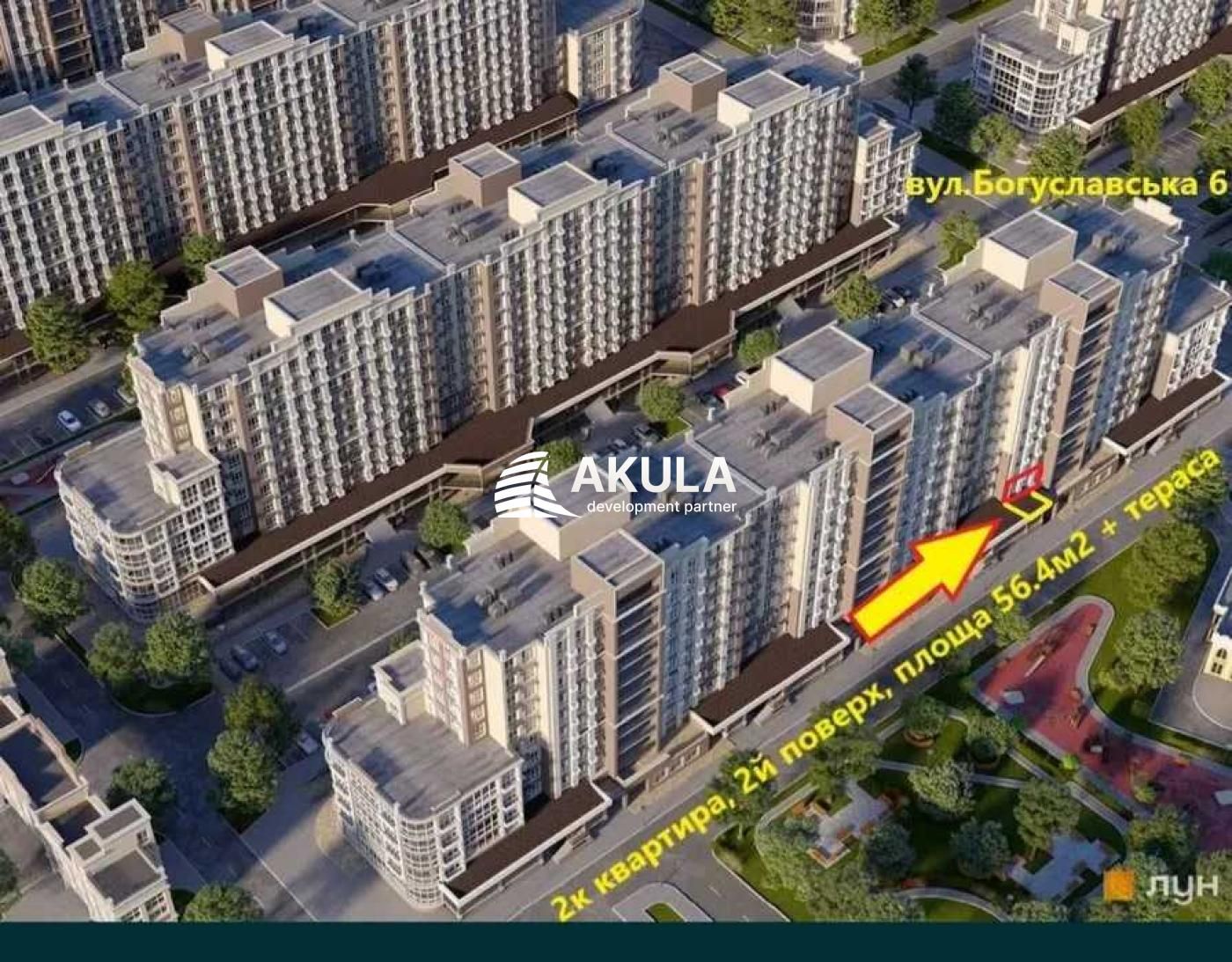 2кімн.кварт. Крюківщина вул. Богуславська 58