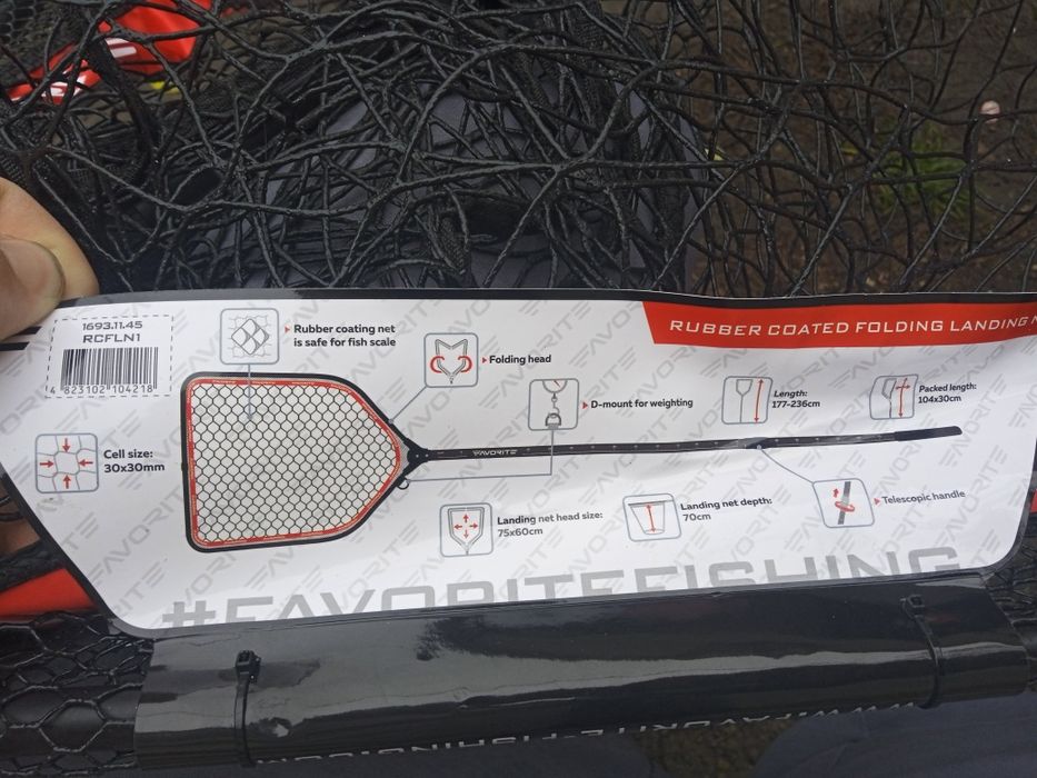 Підсак Favorite складаний RCFLN прогумована сітка 177-236cm