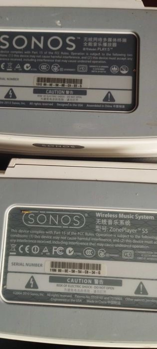 Колонка Sonos Play5 Zone Player S5