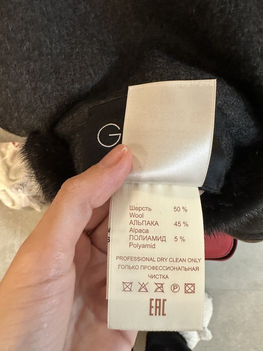 Стильне пальто з альпаки з норковими кишенями