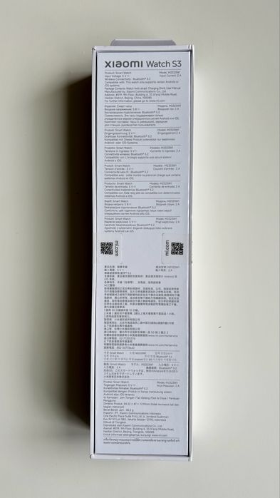 XIaomI Watch S3 silver, Model: M2323W1