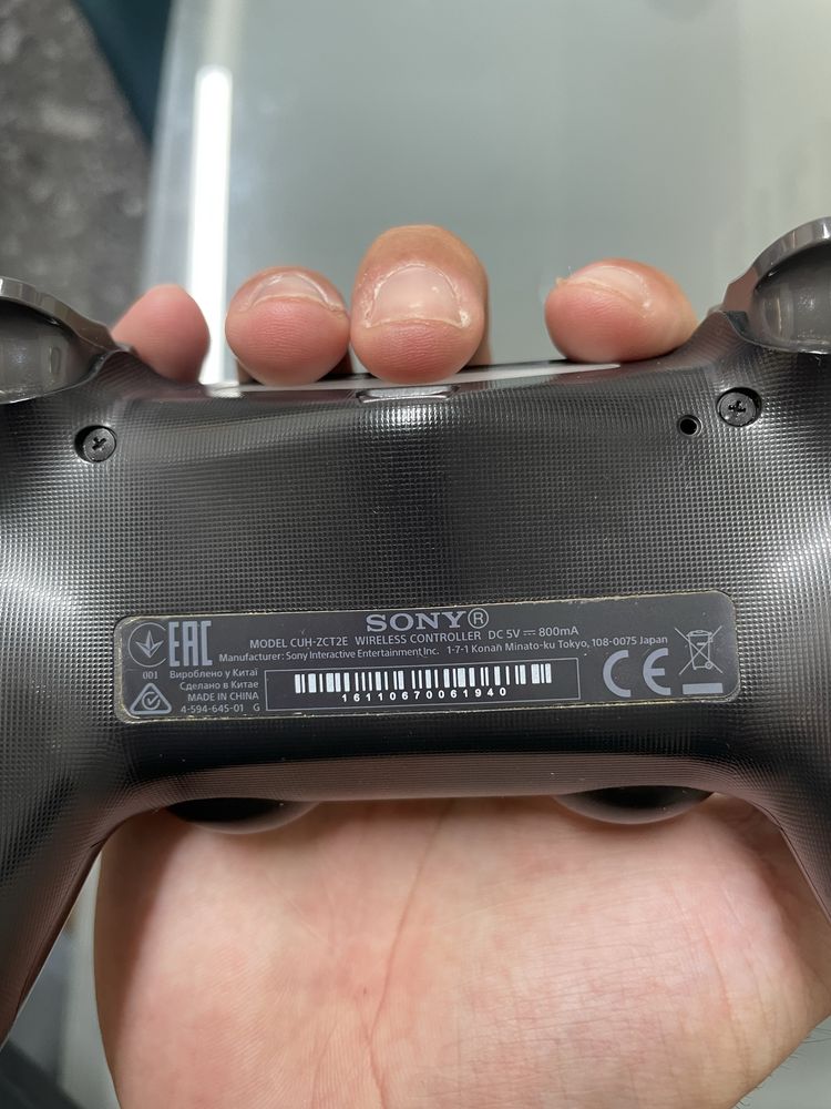 Comando ps4 original