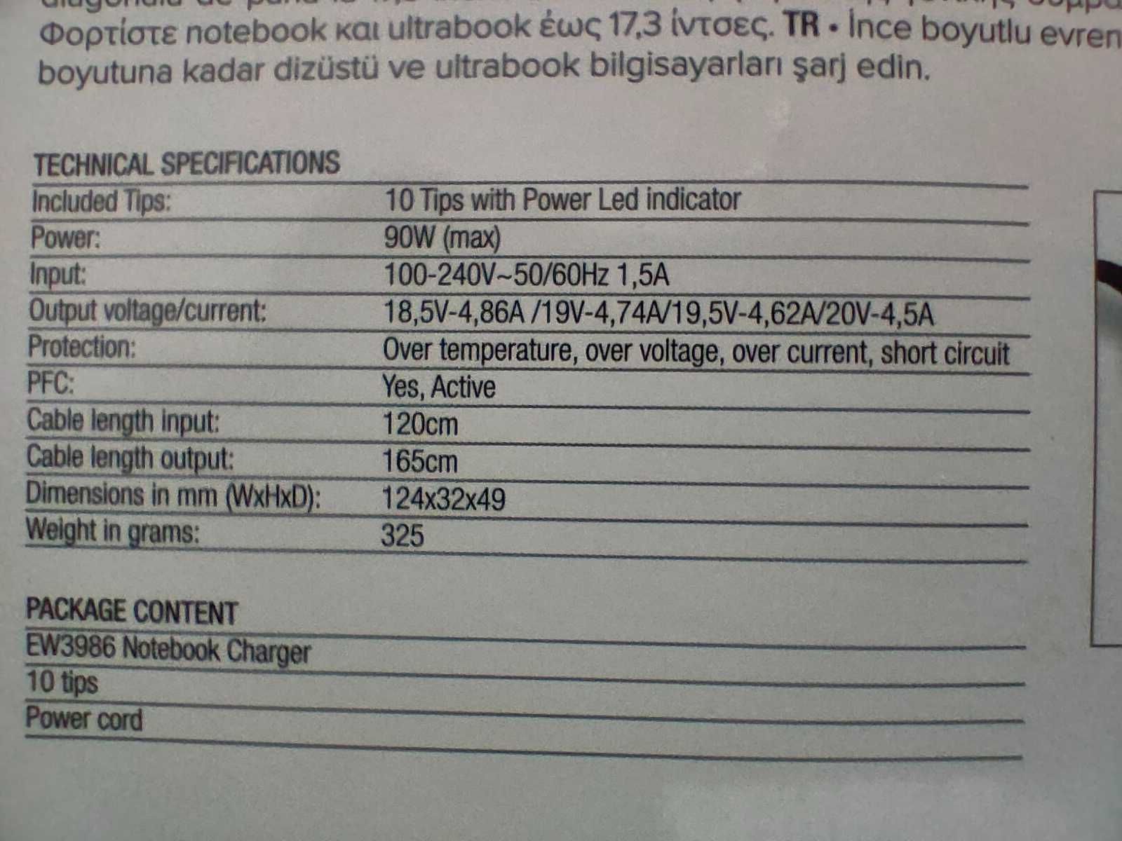 Carregador para computador portátil Ewent EW 3986 (Novo na caixa)