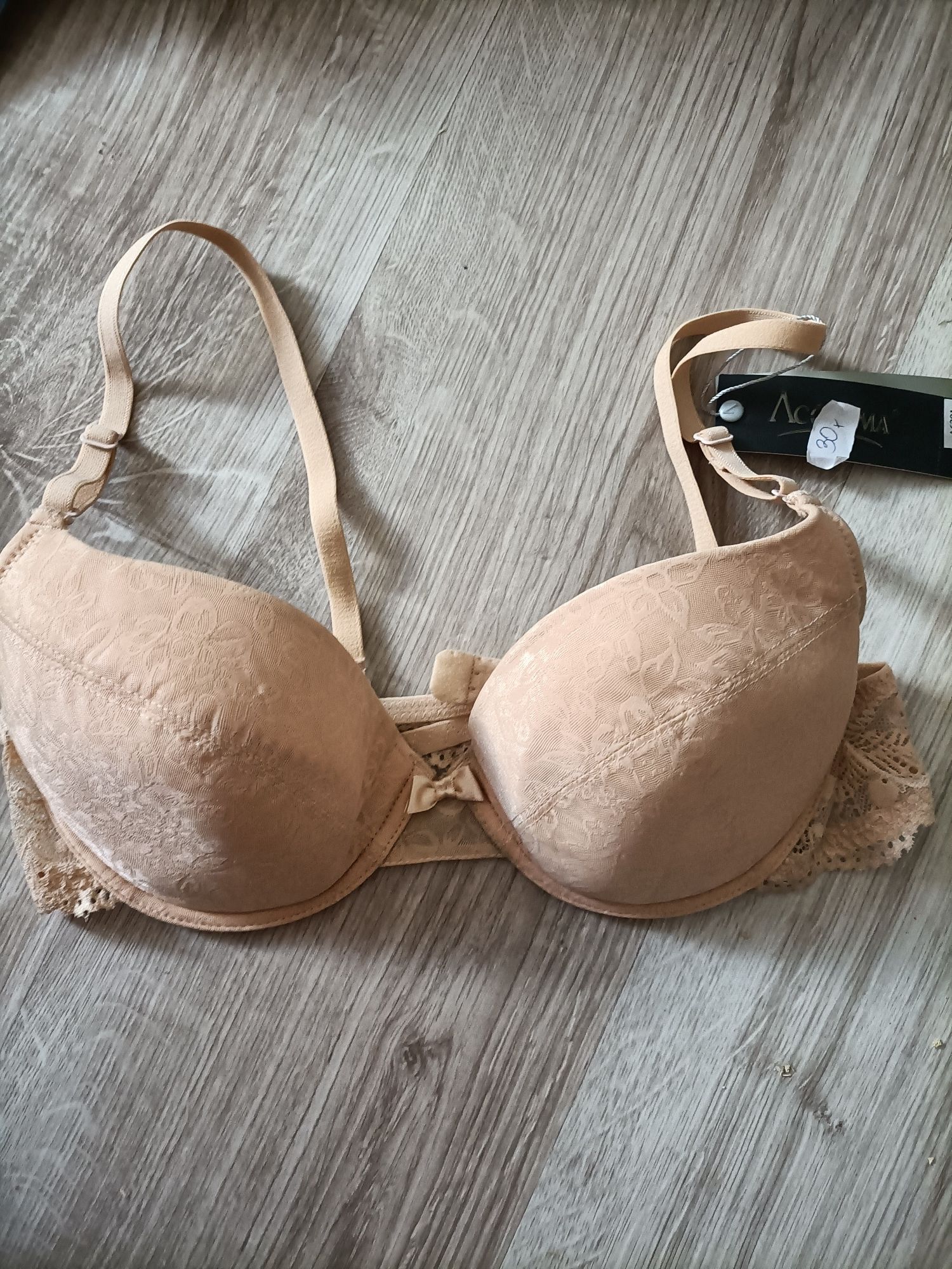 Beżowy biustonosz push-up 85C Acosuma
