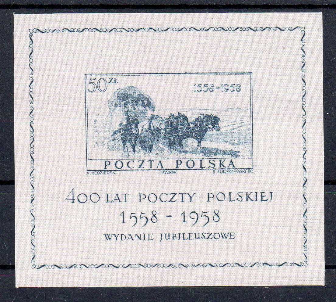 Blok nr 21 ** 400 - lecie Poczty Polskiej, 1958 r., stan bdb