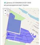 Продам земельну ділянку