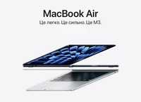 MacBook Air 15" M3 8GB/256GB | 8GB/512GB