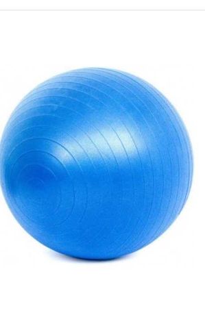 Piłka gimnastyczna dmuchana 65 cm szara