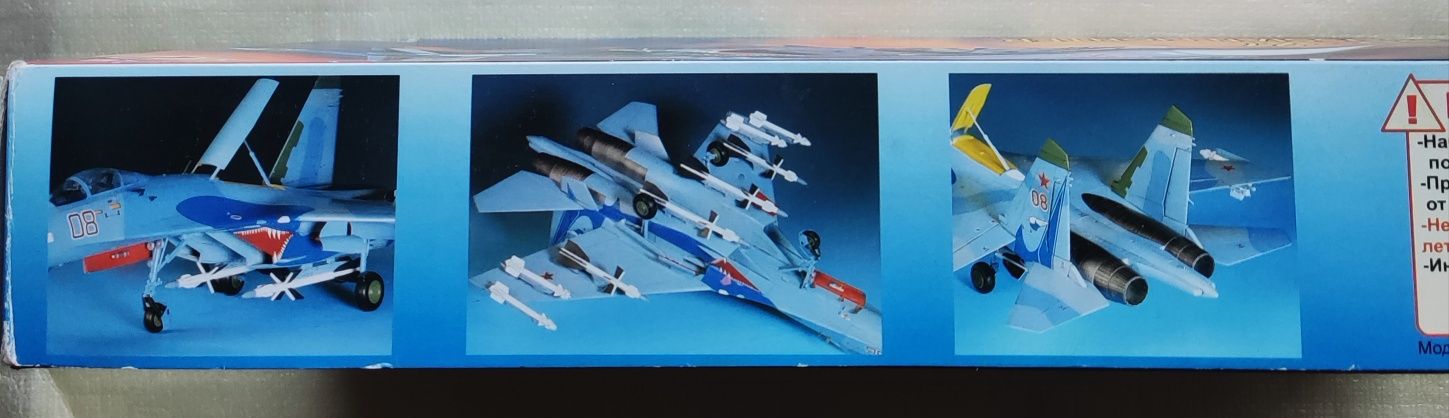 Сборная модель SU-27 ACADEMY #2131, 1/48, в коробке MODELIST. Перепак.