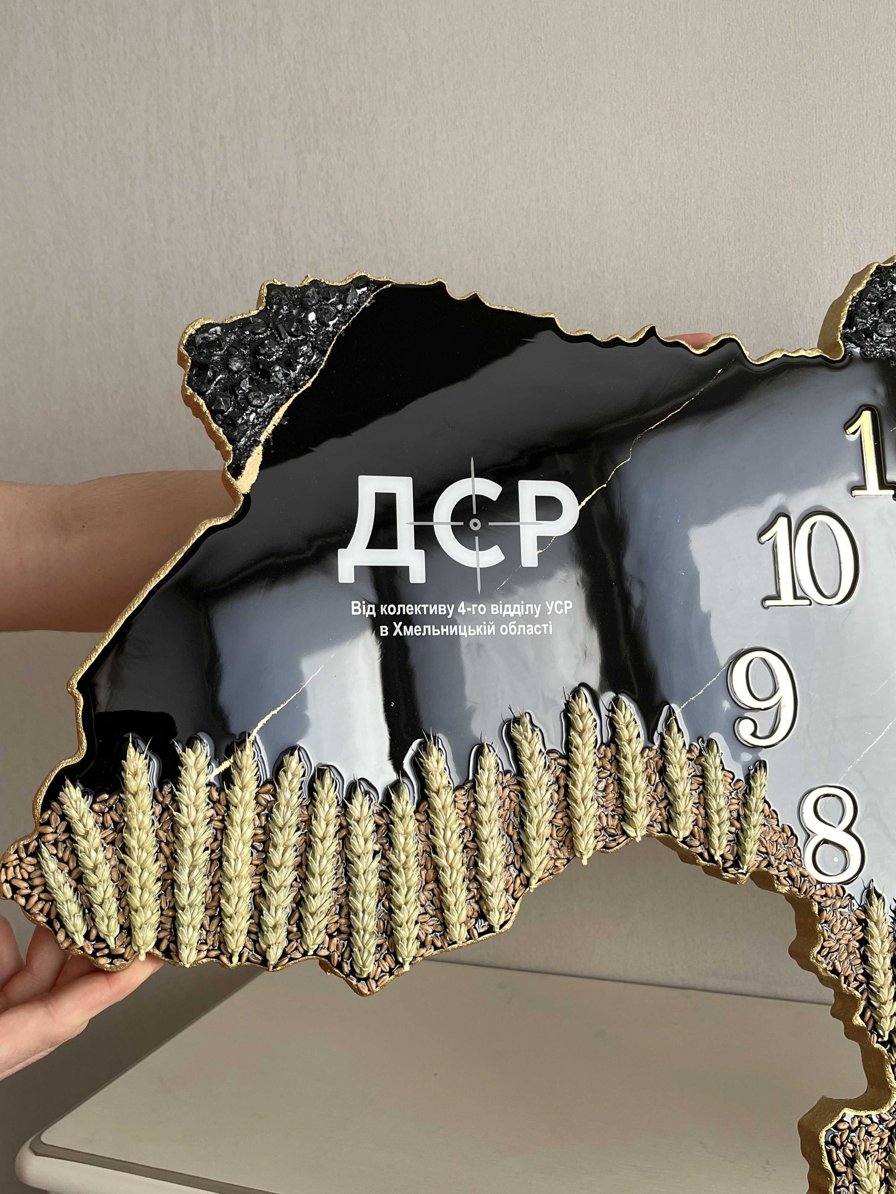 Чорний годинник Мапа України з епоксидної смоли 100 см