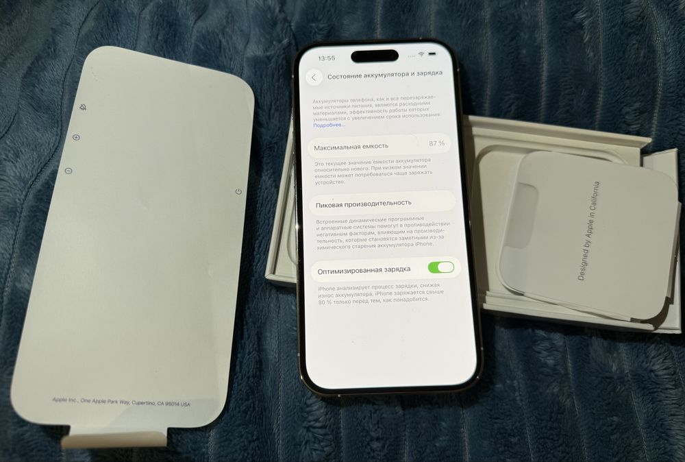 Продам айфон iphone 14 pro 256Gb стан гарний