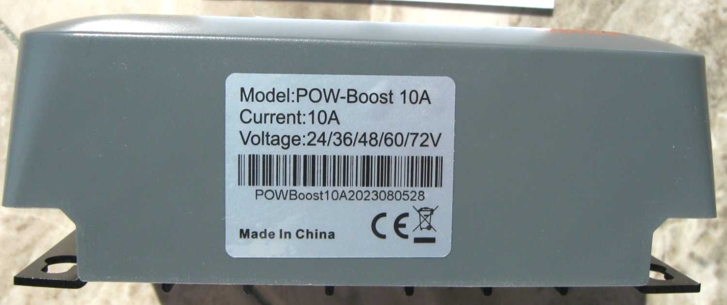 MPPT контролер PowMr POW-Boost 10A