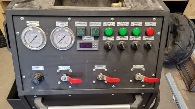 Установка(аппарат)промывки радиатора печки и замены антифриза