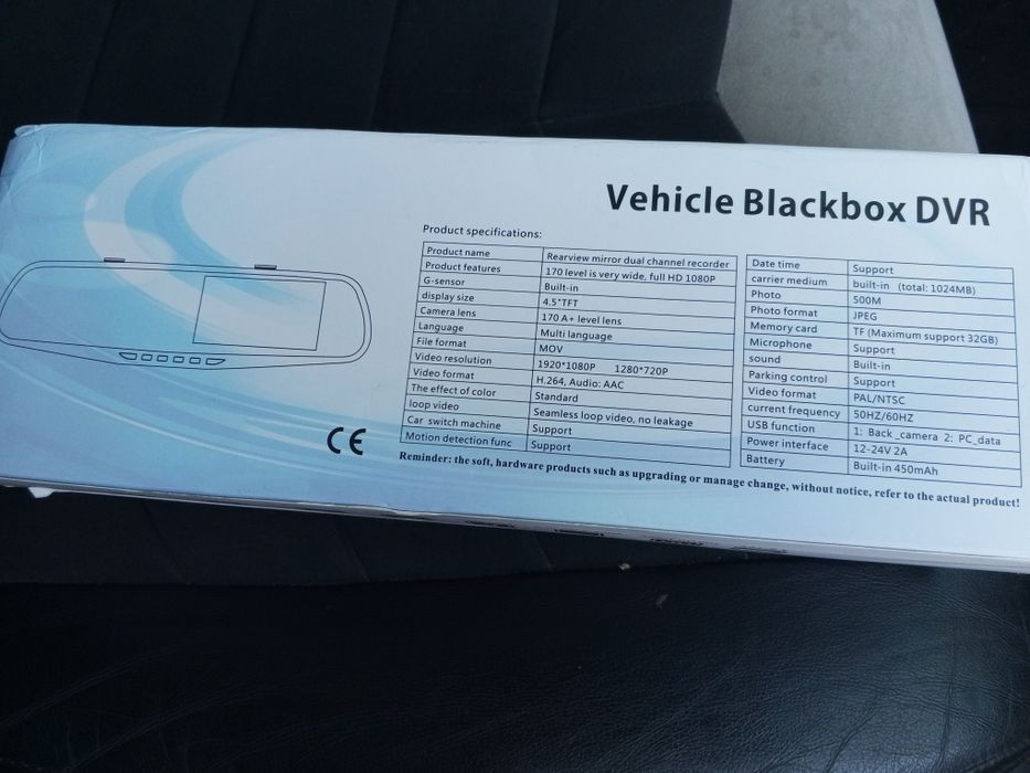 Зеркало відеореєстратор 12v.-24v. + камера задня + флешка 32Gb.