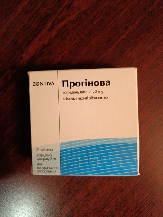 Безкоштовно віддам