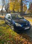 Sprzedam Toyota Corolla 1,6