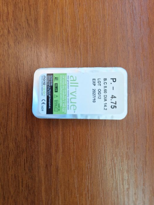 Soczewki miesięczne All VUE 4 sztuk + gratis